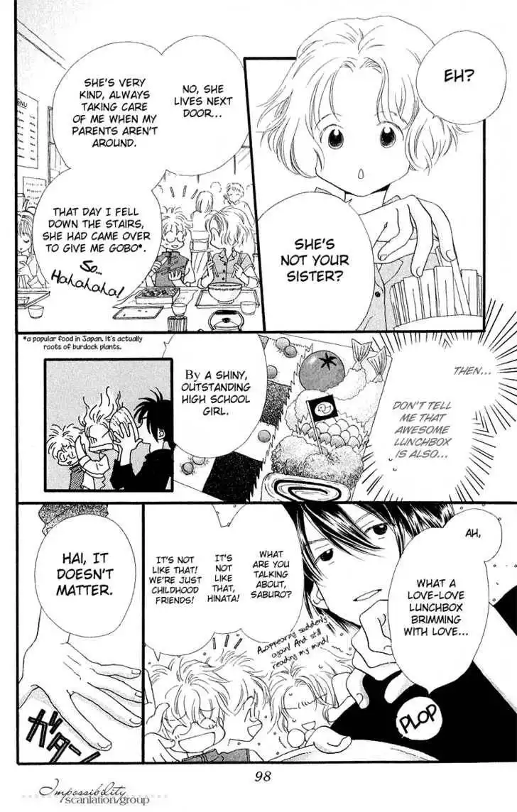 Mahou wo Shinjirukai? Chapter 3 23
